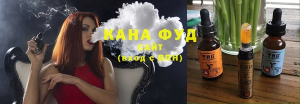прущие грибы Аркадак