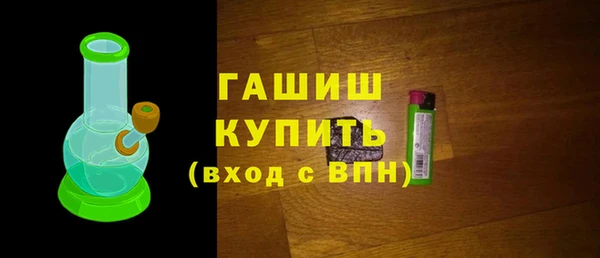 мяу мяу мука Арсеньев