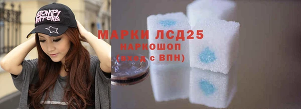 хмурый Лихославль