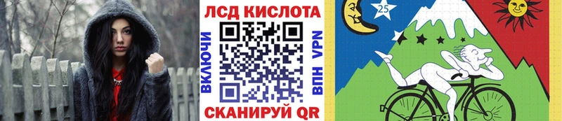 наркота  Армянск  Марки NBOMe 1,8мг 